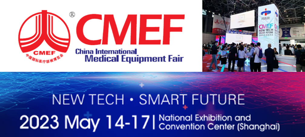 Keewell exhibits at CMEF 2023